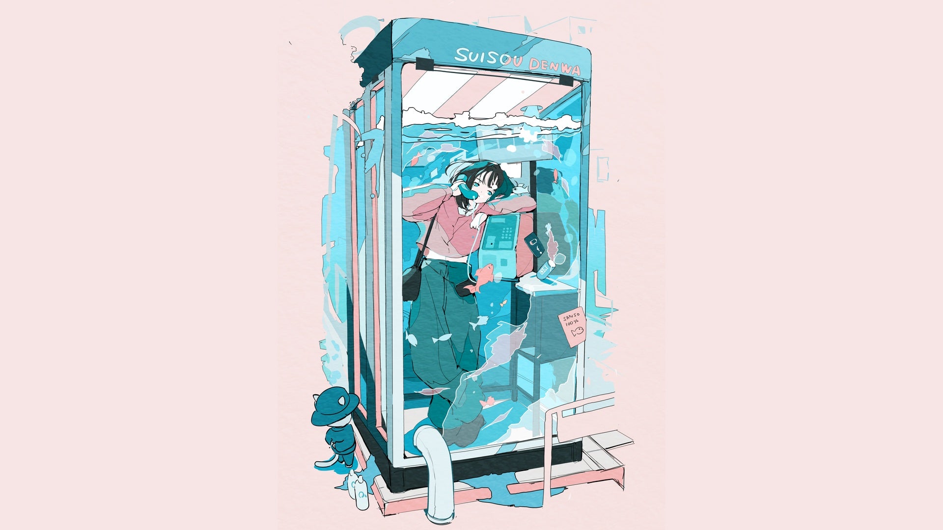 水槽電話ボックスのMVビジュアル